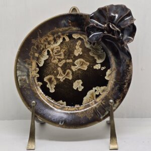 Taldrik ArtRose Collection diam 17 cm kuldpruun